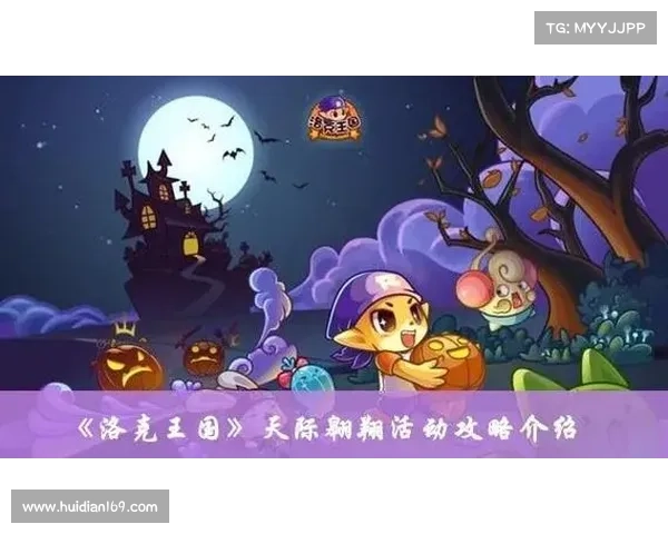 洛克王国攻略之赵云:全方位详解与获取指南 洛克王国攻略之赵云:全方位详解与获取指南