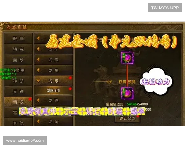 烧猪传奇制霸秘籍：攻略全揭秘