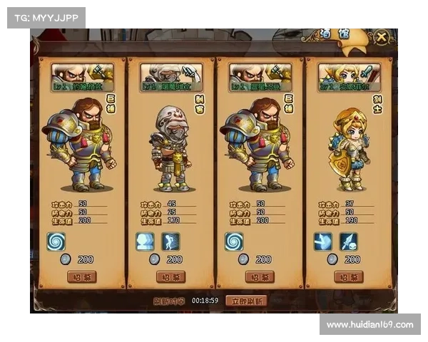 王国战记攻略秘籍 王国战记攻略秘籍