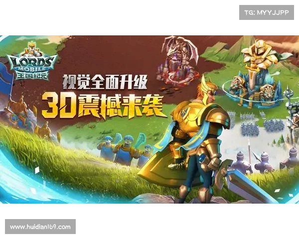 王国纪元:黑暗巢穴之战 王国纪元:黑暗巢穴之战