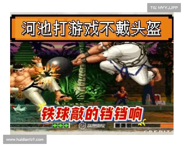 电视拳皇97:新手入门攻略大揭秘 电视拳皇97:新手入门攻略大揭秘