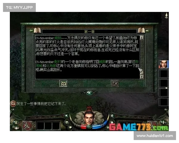 秦殇寻找理想家园攻略 秦殇寻找理想家园攻略