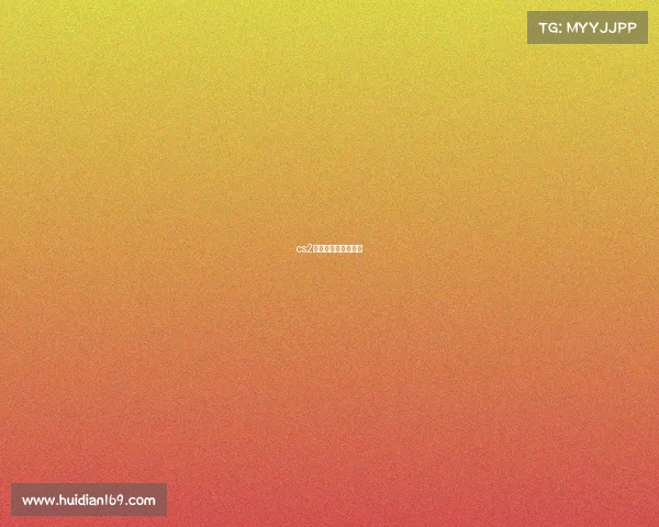 cs2电子竞技大赛是什么 cs2电子竞技大赛是什么