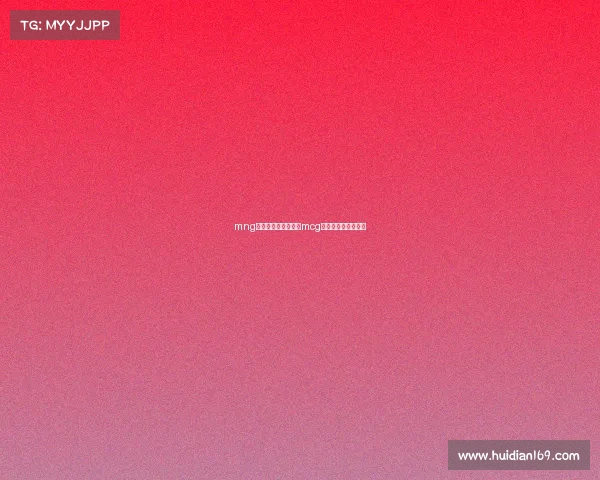 mng电子竞技俱乐部队员mcg电子竞技俱乐部队员