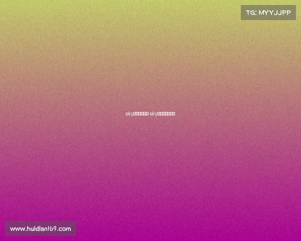 sky电子竞技战队-sky电子竞技俱乐部