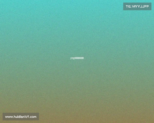 ybg电子竞技俱乐部