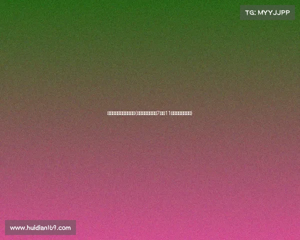 亚运电子竞技是什么游戏(亚运电竞破壁:从7个到11个项目的多元战阵) 亚运电子竞技是什么游戏(亚运电竞破壁:从7个到11个项目的多元战阵)