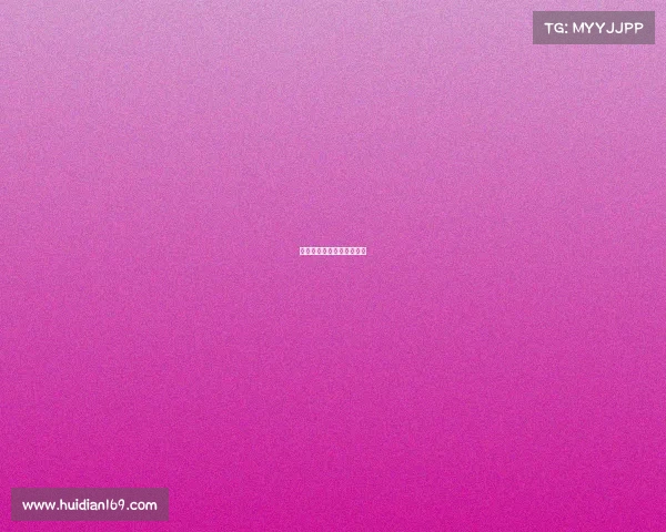 撒野电子竞技、撒野官方价