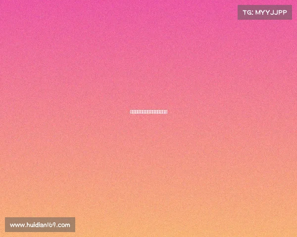 电子竞技直播道具—电子竞技主播